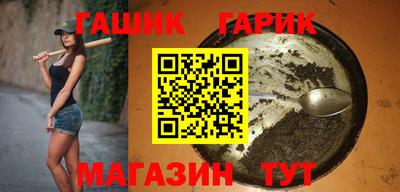 PSILOCYBIN Гусиноозёрск