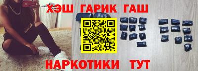 PSILOCYBIN Гусиноозёрск