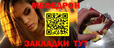 PSILOCYBIN Гусиноозёрск