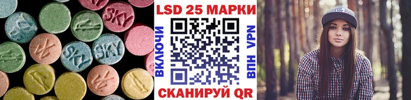 магазин продажи   Миасс  kraken ССЫЛКА  LSD-25 экстази ecstasy 